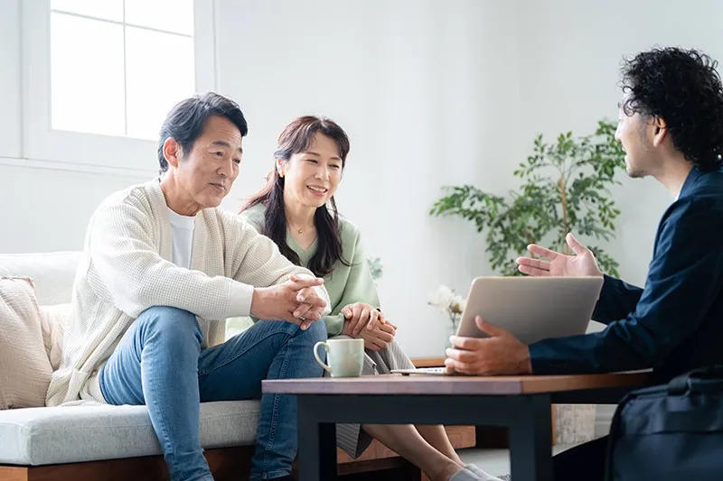 資産の売却をお考えのお客様への提案